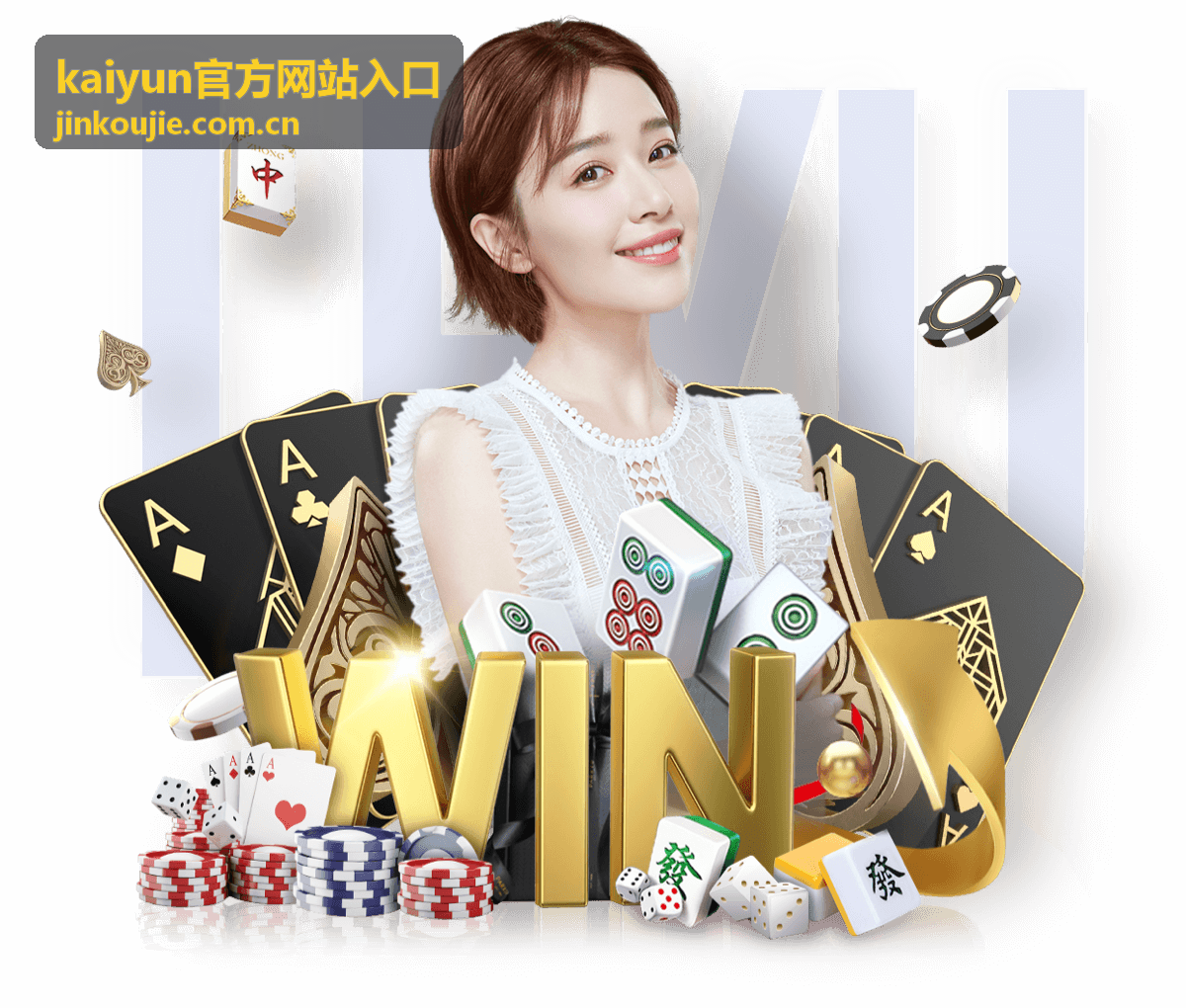 kaiyun官方网站入口 互动教程 社区排行玩法